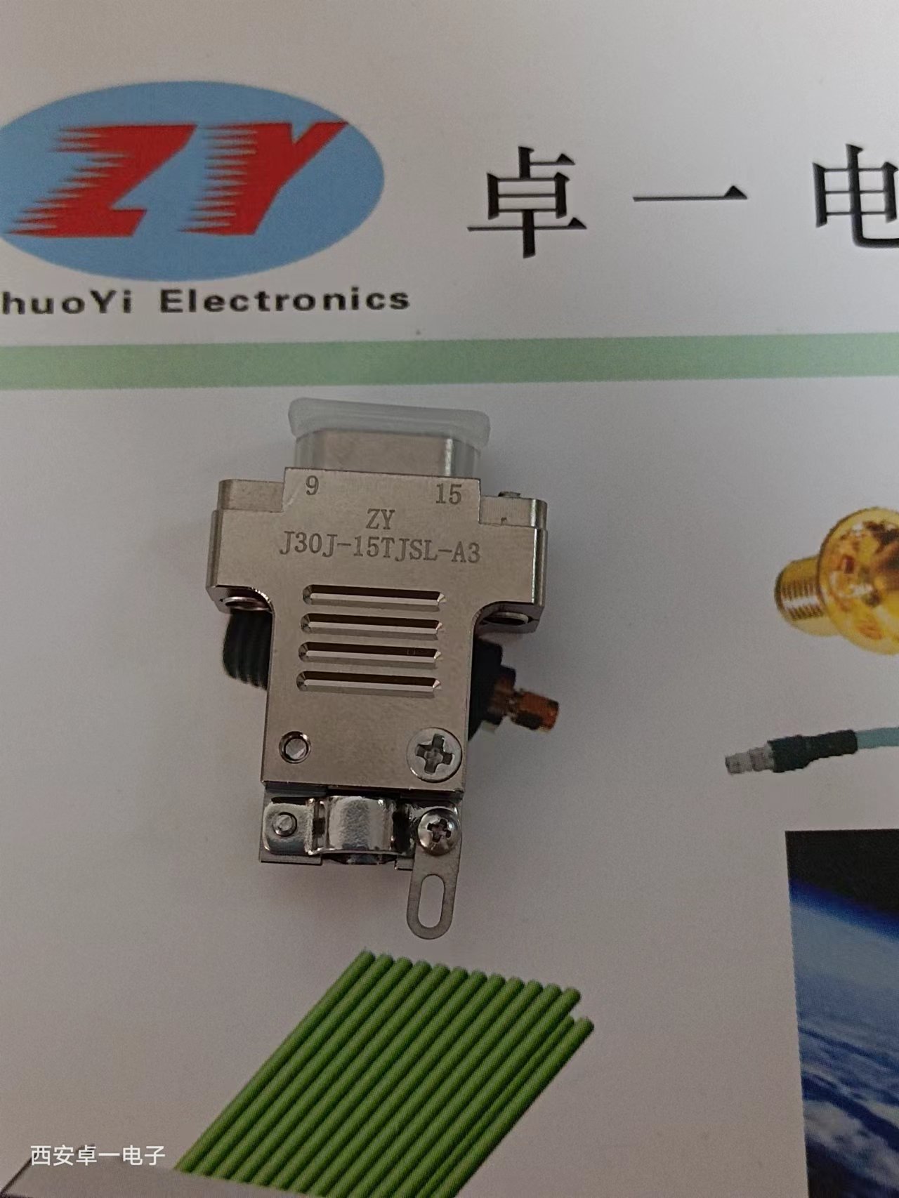 Zhuoyi macro distance electrical connector J30J-15ZK-A, 15 core socket cable length can be customized