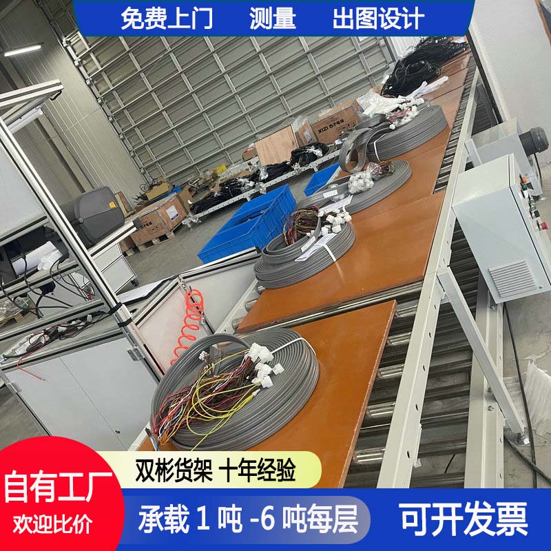 Factory automation assembly line workbench workshop double speed conveyor belt anti-static belt production line