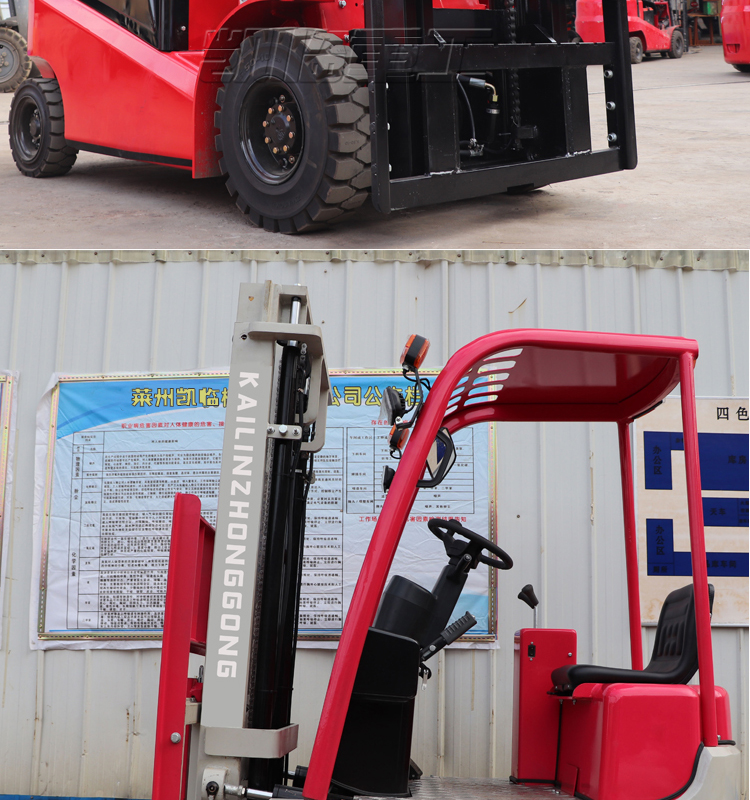 Kailin Machinery 1 ton 1.5 ton 2 ton pure electric forklift multi-function Cart