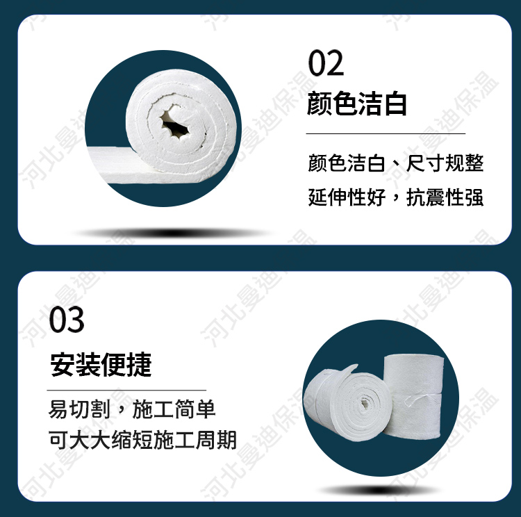 Mandy Aluminium silicate fiber blanket fire-resistant insulation needle felt high alumina ceramic fiber blanket