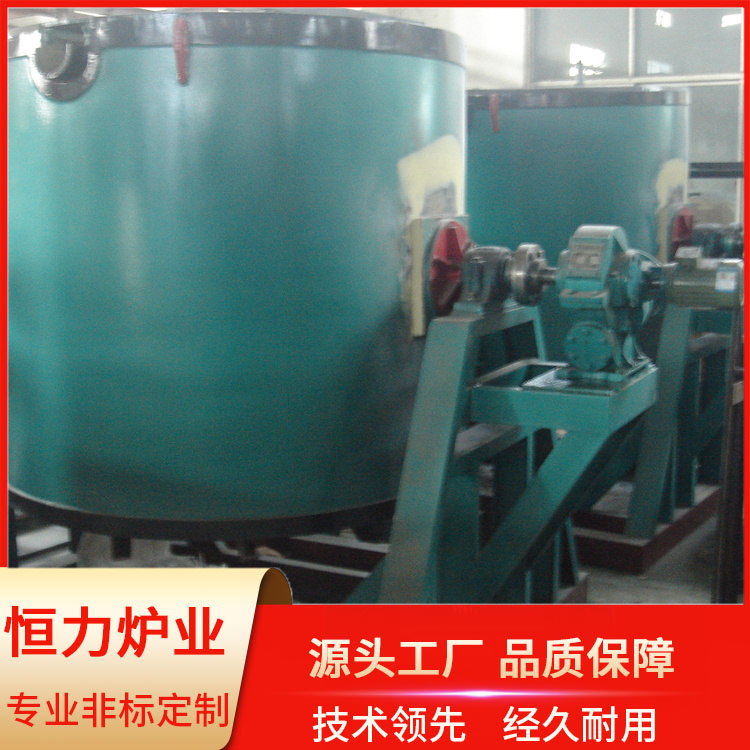 Crucible melting furnace, biomass aluminum melting furnace manufacturer, large waste aluminum melting furnace