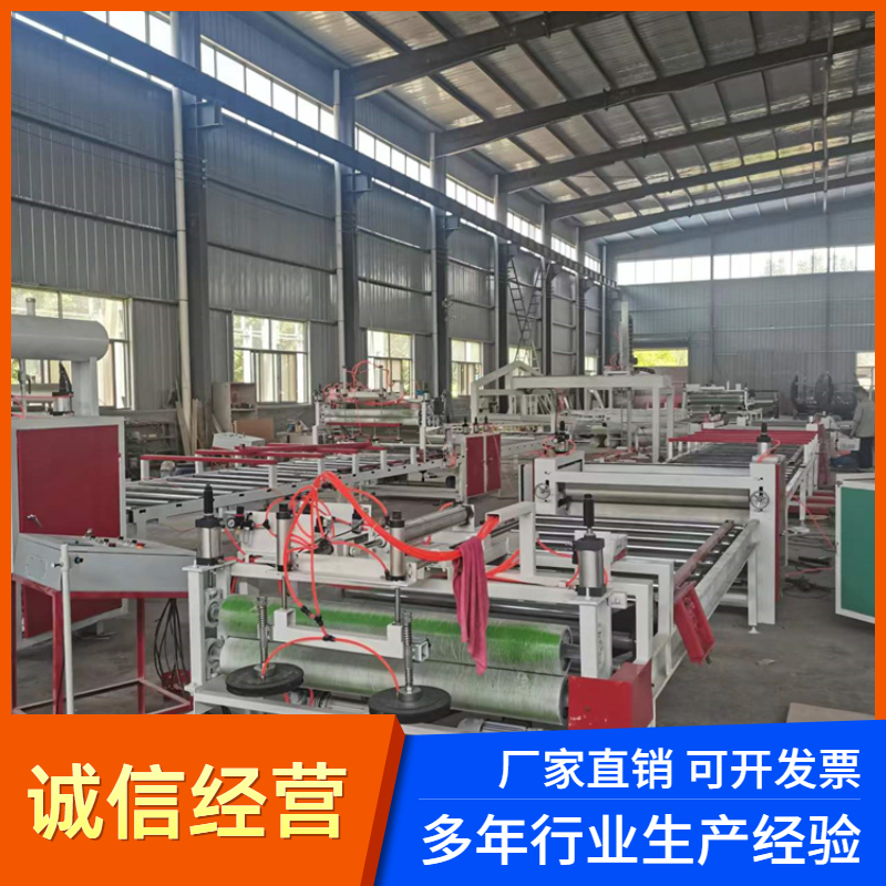 Scraper gluing, gluing, even gluing, good bonding effect PUR Hot-melt adhesive veneer machine, glass magnesium plate, color steel plate laminating machine