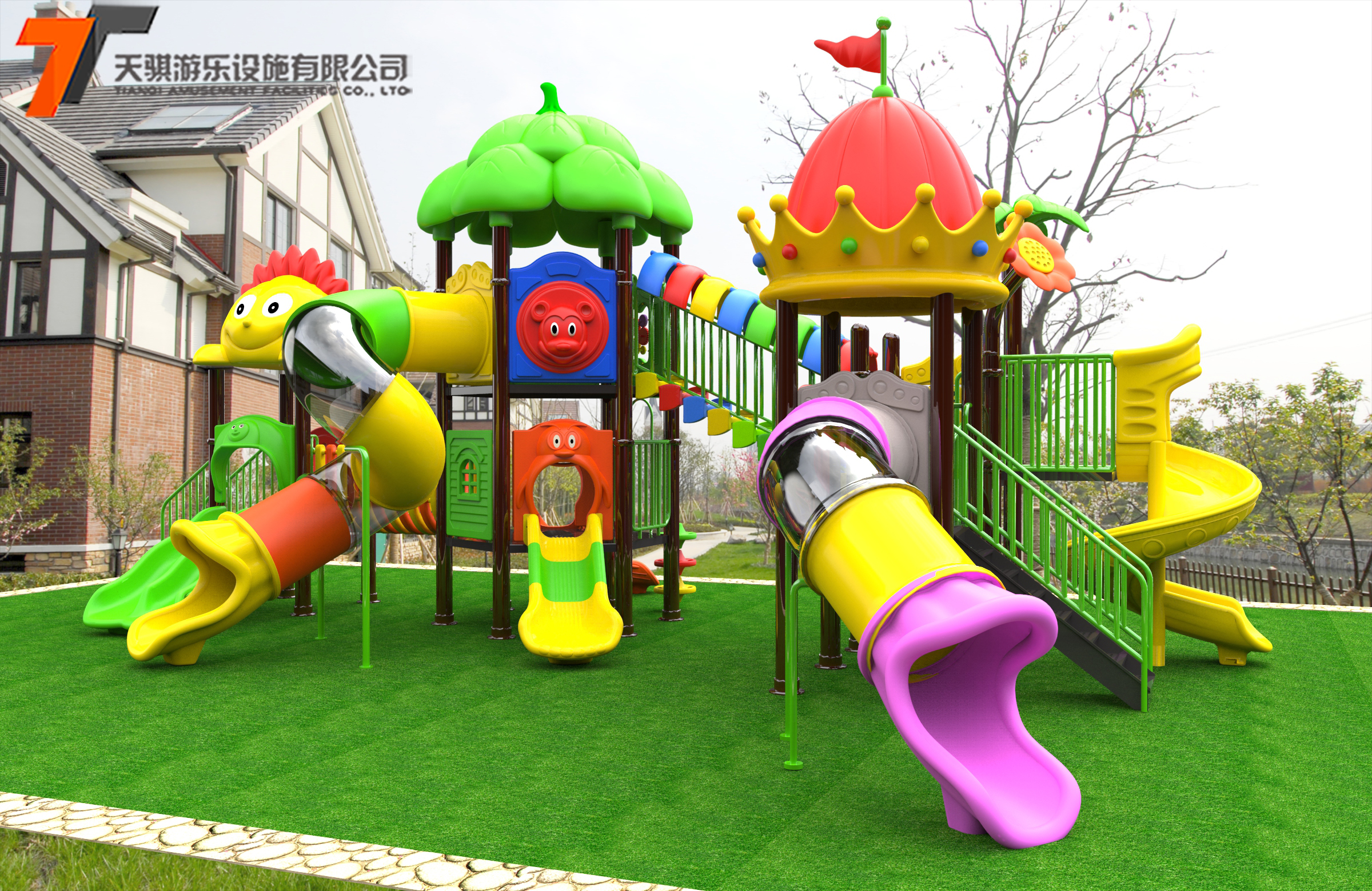 Kindergarten large-scale outdoor swing slide combination Little Doctor outdoor community children's playground equipment