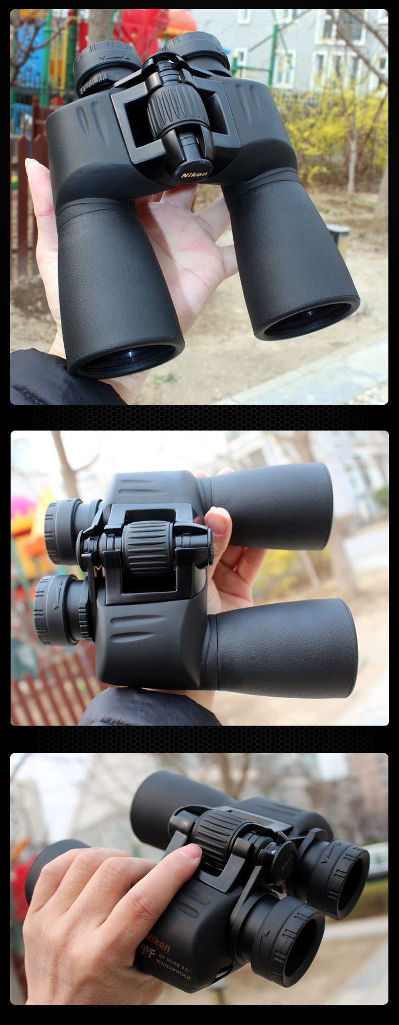 Nikon binoculars SX 7X35 high-definition low-light night vision outdoor theater viewing glasses