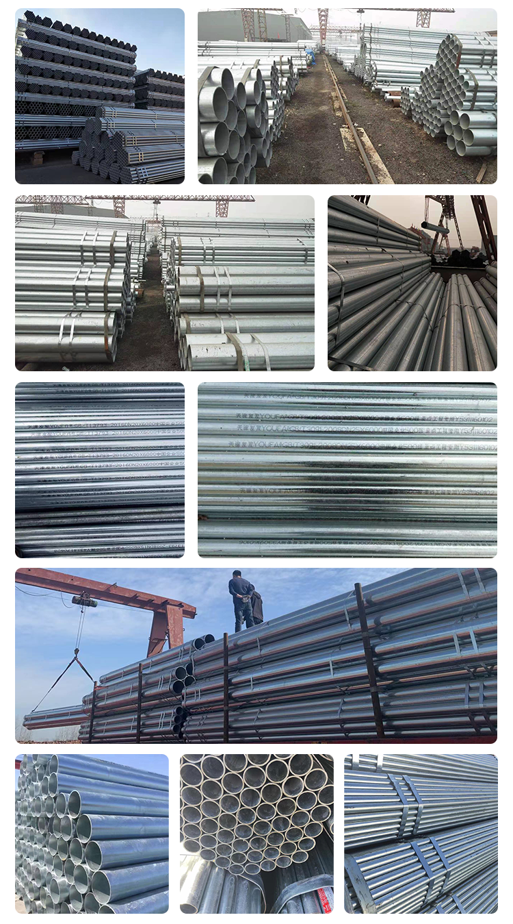 Galvanized steel pipe dn15 * 1.8 dn15 * 2.0mm hot-dip galvanized round pipe for Youfa water supply 4 points