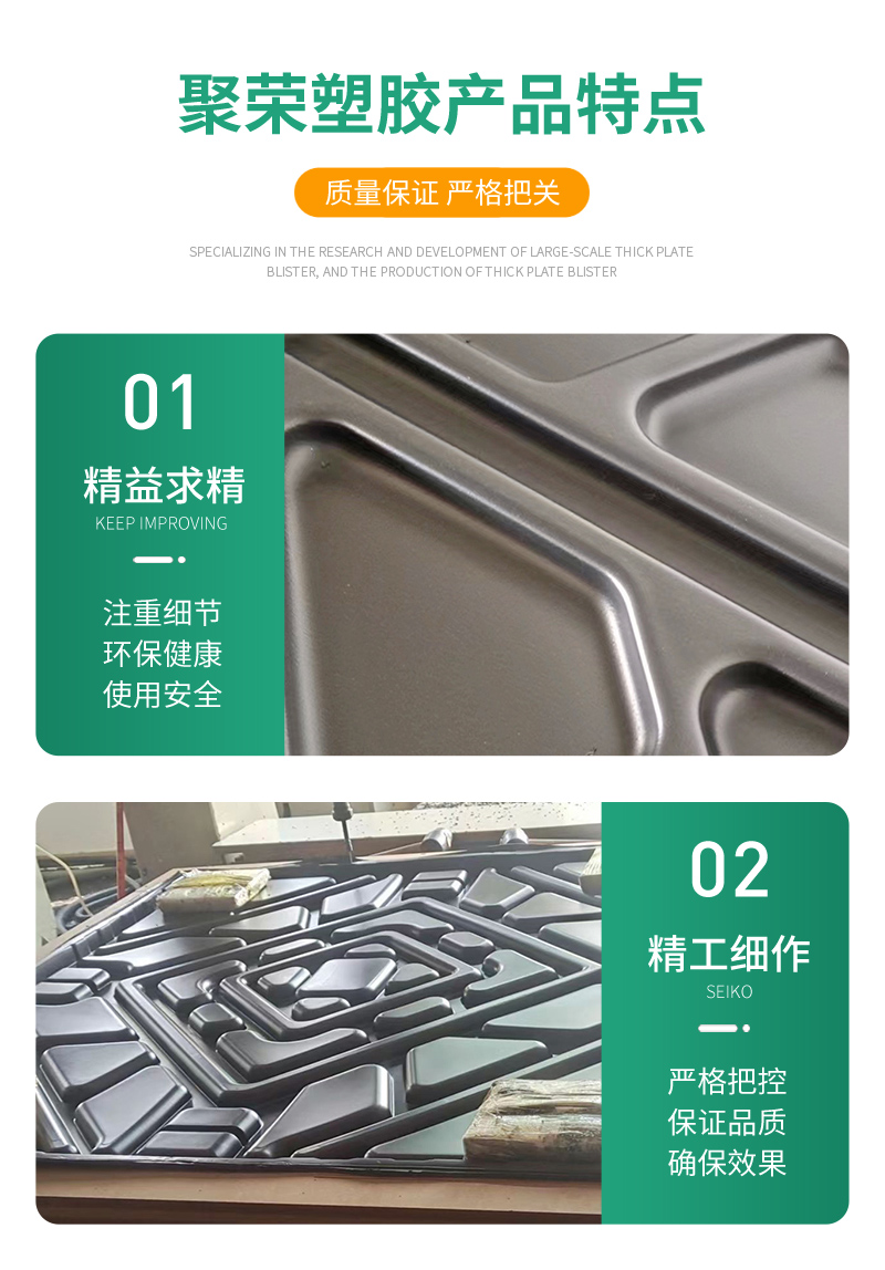 Jurong plastic car parts turnover tray, anti-static and high-temperature resistant tray support customization