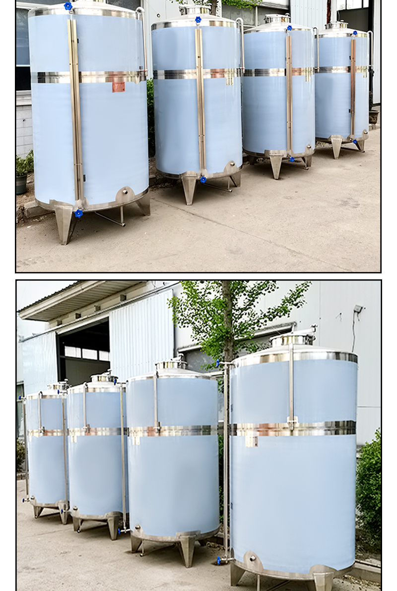 2 ton stainless steel storage tank 304 vertical tea and olive oil storage tank food grade atmospheric pressure vessel