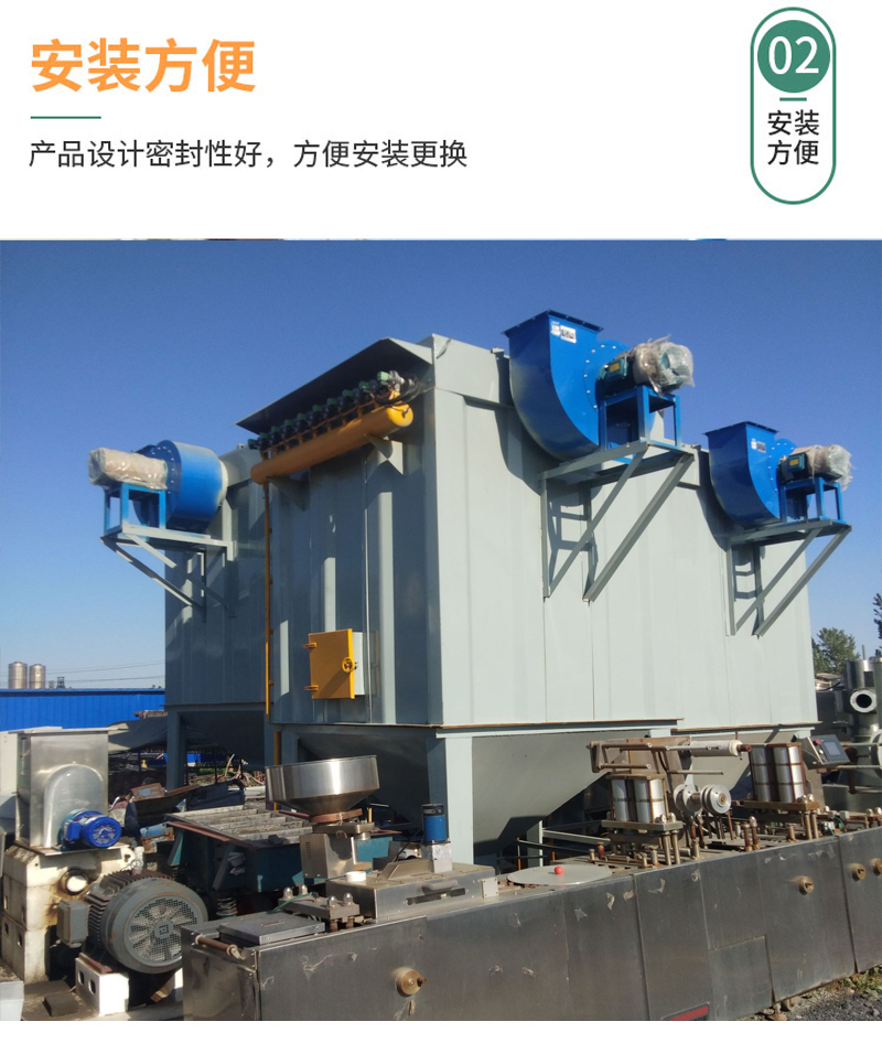 Pulse bag dust collector, high-temperature and corrosion-resistant gas box polishing, high-temperature boiler, woodworking dust collector