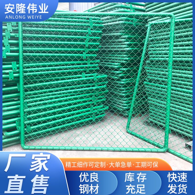 Expressway guardrail fence, orchard wire fence, isolation net, protective net frame, double-sided wire fence