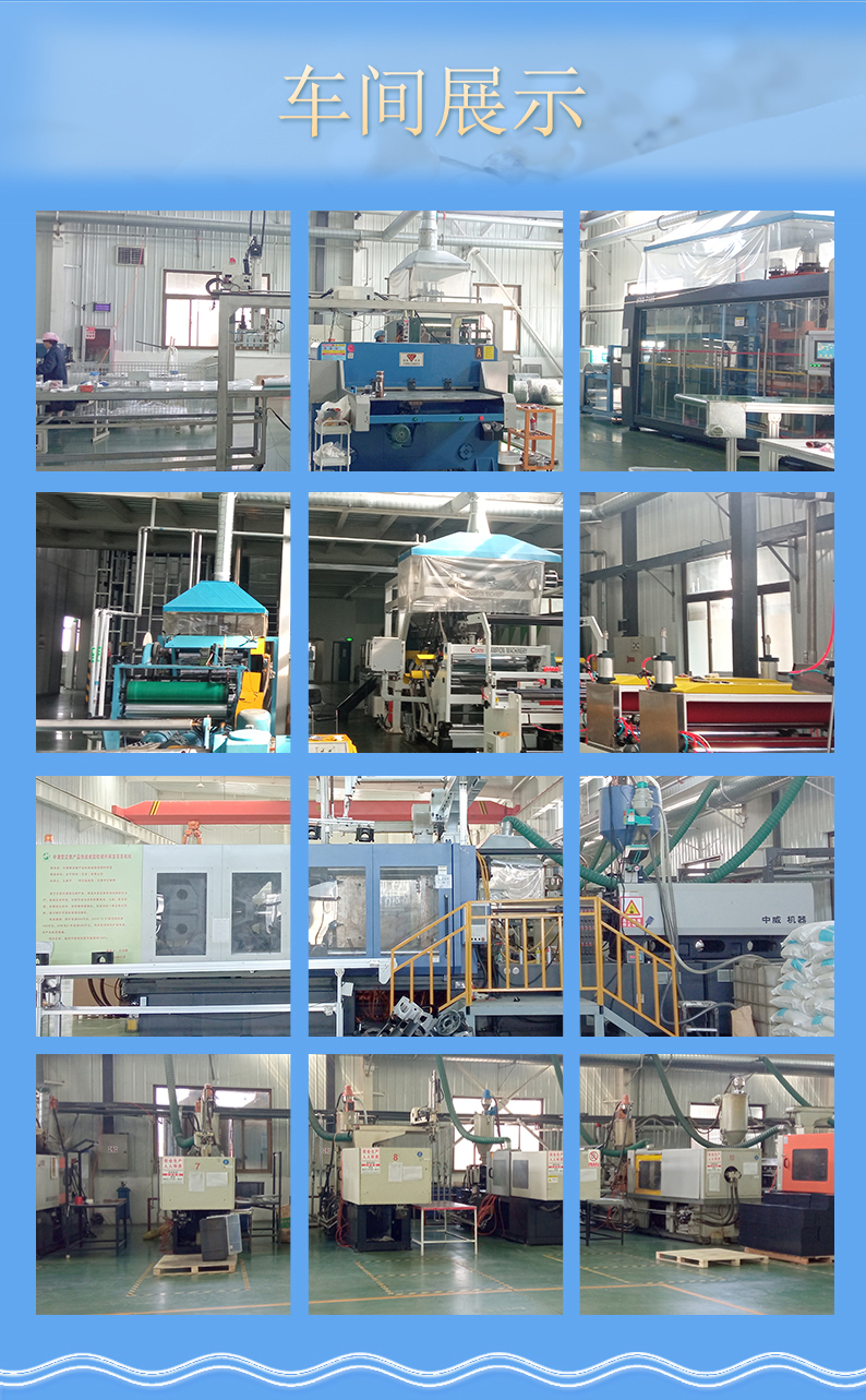 Blister processing, customized PET blister packaging, blister product factory, plastic blister factory