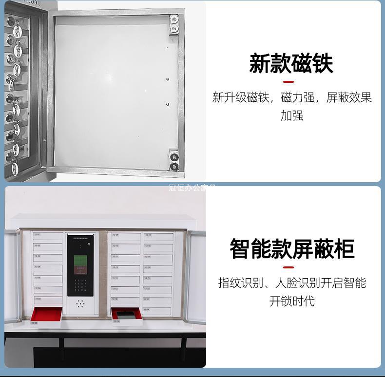 Mobile phone signal shielding cabinet wholesale of mobile phone storage locker in school examination room