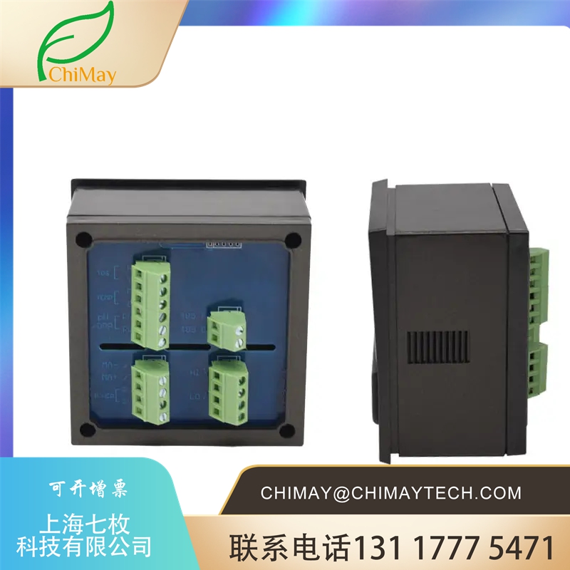 EC-8851 Conductivity Meter Conductivity Online Monitor Source Manufacturer High Precision Resistivity Tester