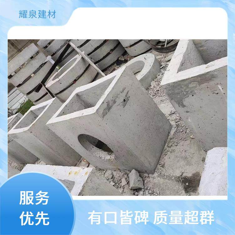 装配式混凝土检查井批发 排水井室模块化拼装设计 耀泉建材