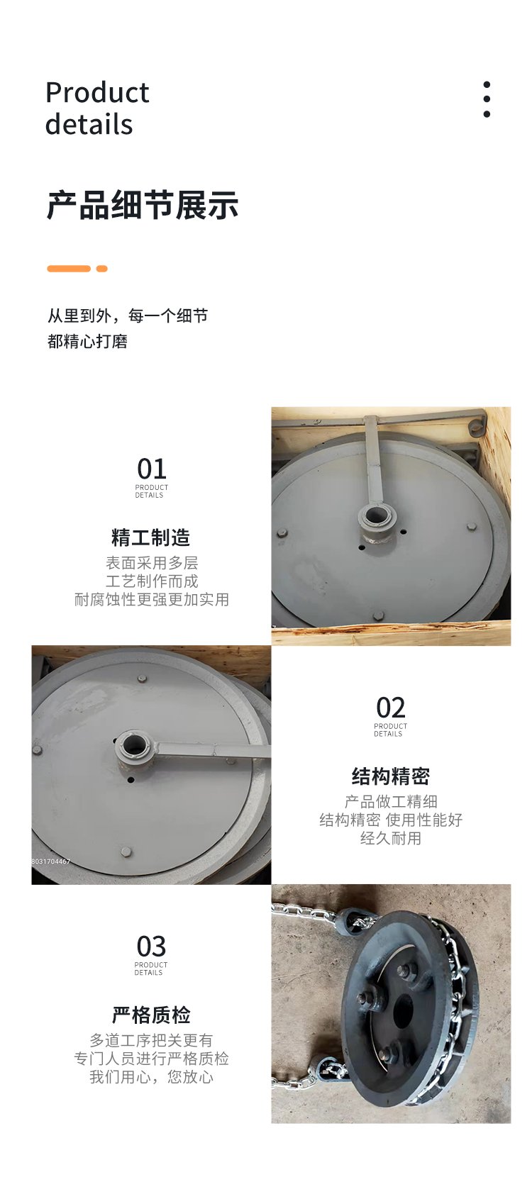 National standard Q235B welding bell mouth diversion mouth drainage mouth steel plate rolling butt welding large and small head