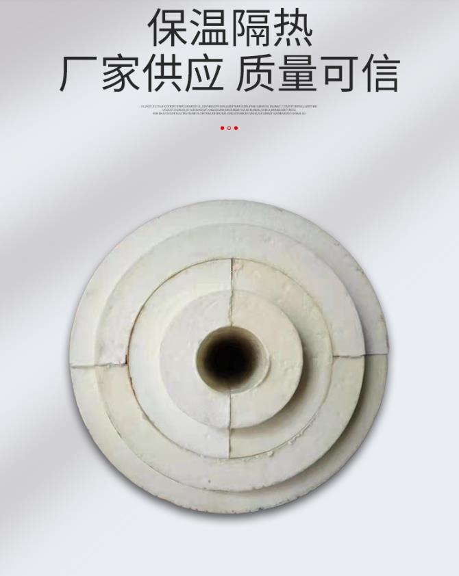 Insulated steel pipe, insulated polyurethane tile shell, anti-corrosion, directly buried insulation pipe shell, hard foam PUR