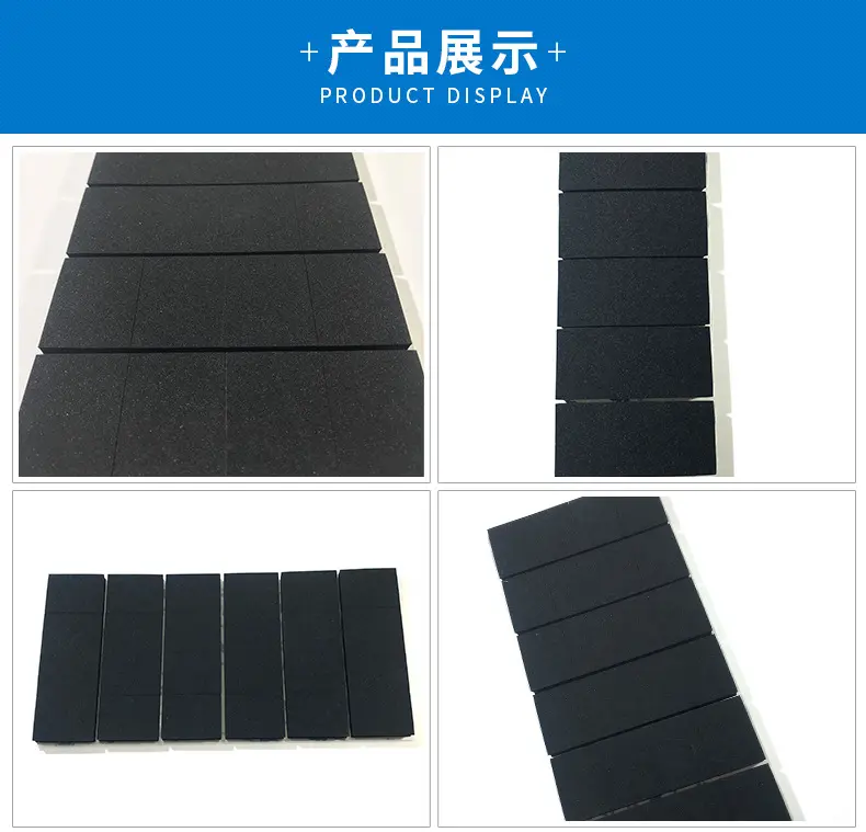 Shockproof EVA foam rubber pad, heat-resistant foam sound insulation, and high-temperature resistance EVA customized according to the design