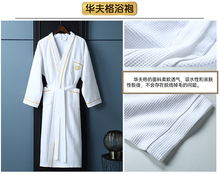 Hotel, guesthouse, clubhouse, single layer cotton waffle, thin pure cotton kimono collar, bathrobe, bathrobe