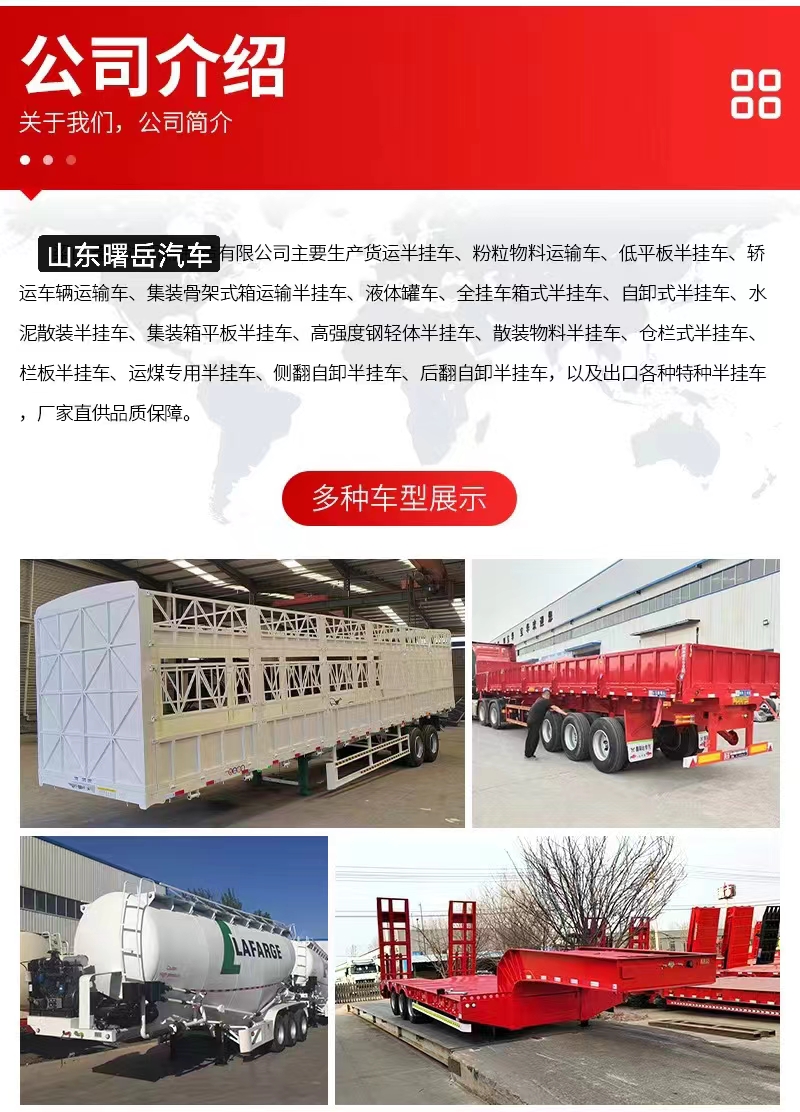 Export trade Shuyue customized low flatbed semi-trailer hydraulic climbing ladder export hook plate excavator transport vehicle