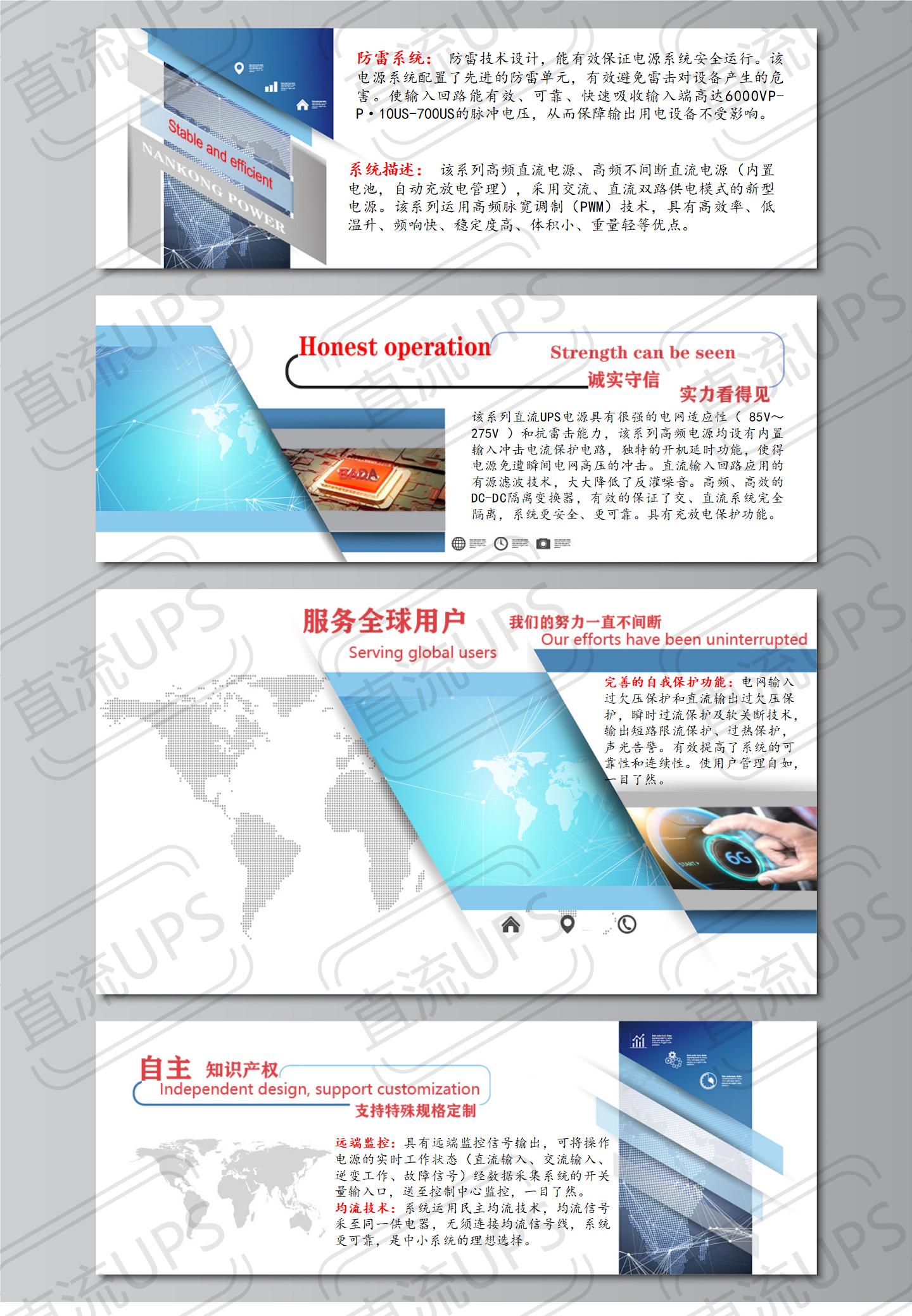 100-900HZ intermediate frequency AC load, intermediate frequency load, 1-500KW AC load