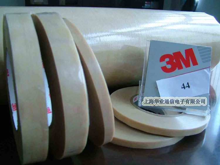 Special electrical 3M44 # non-woven fabric wall insulation tape 3M44 # polyester film wall adhesive tape