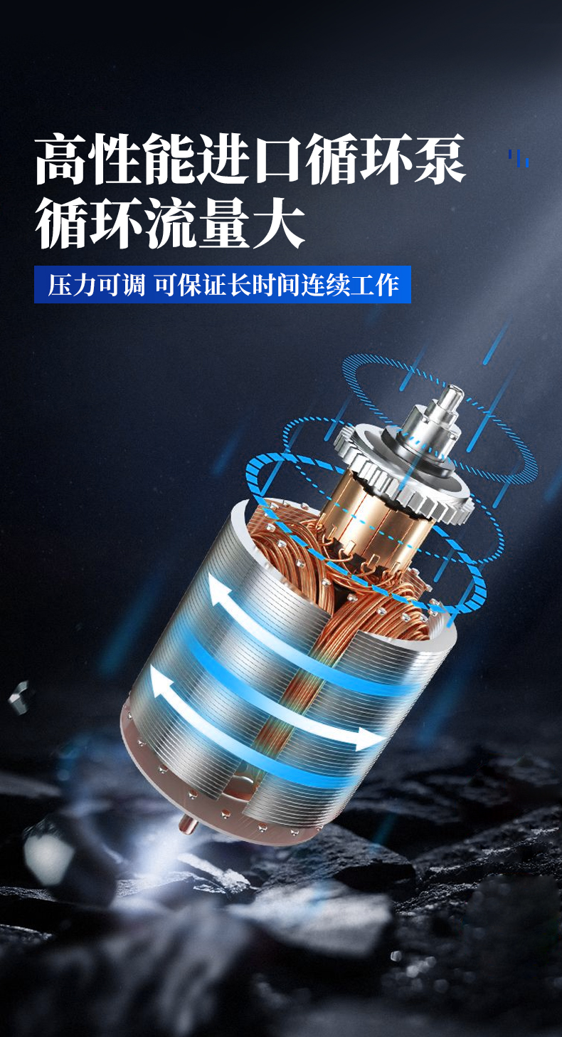 Cooling circulating water machine TH-SXH5K Tianhong intelligent PID precise temperature control, with an accuracy of ± 0.1 ℃