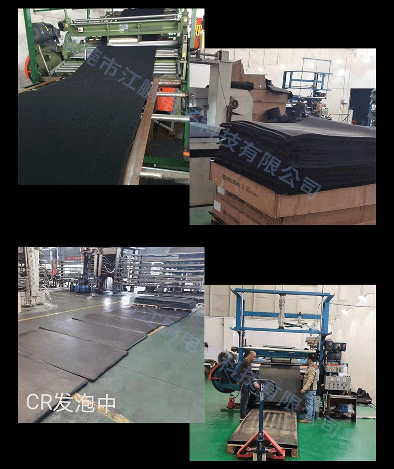 EPDM black foam pad, fast rebound and shock absorption, CR foam, fire-resistant and flame-retardant, polyurethane foam, customized and can be sent as samples