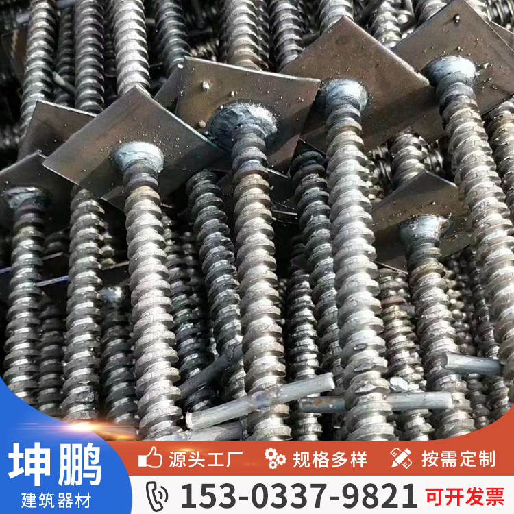 Source supply of through-wall screws, trapezoidal buckles, water stop screws, building materials, and thickened materials