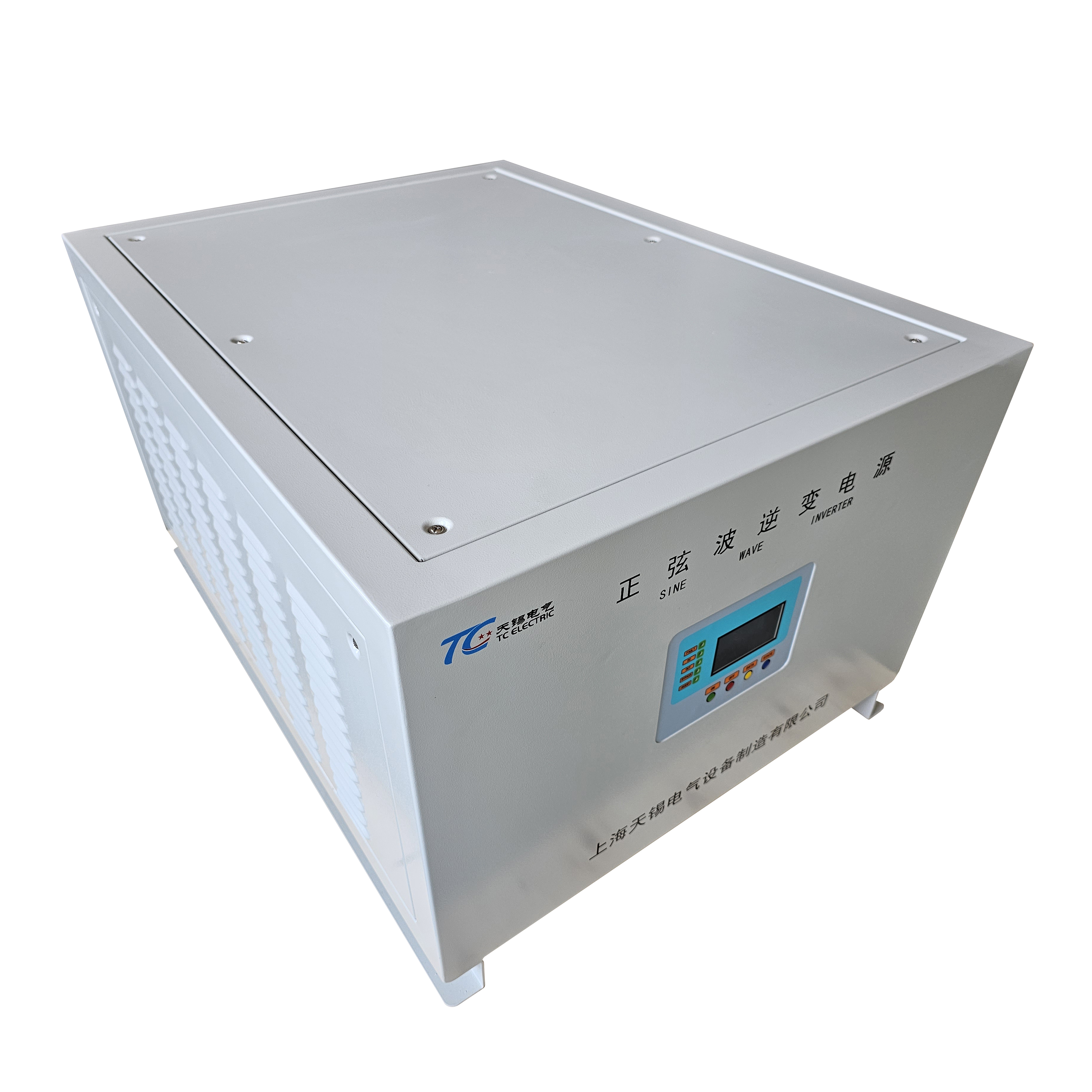 Engineering Vehicular Electric Yacht Yacht Ship High Power Industrial Inverter Inverter Power Supply 15kw20kw30kw