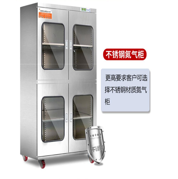 Manufacturers directly supply industrial moisture-proof cabinets, intelligent low humidity large capacity drying cabinets, electronic IC anti-static dehumidification cabinets