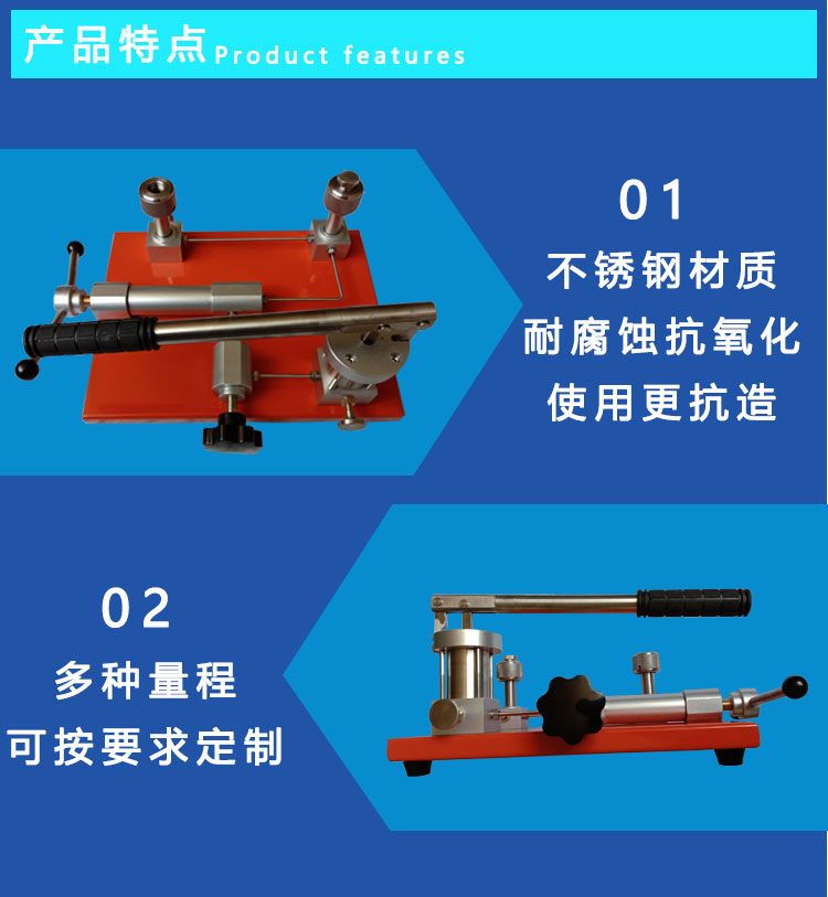 Gold standard instrument desktop manual air pressure negative pressure transmitter pressure gauge multifunctional calibrator pressure calibration table