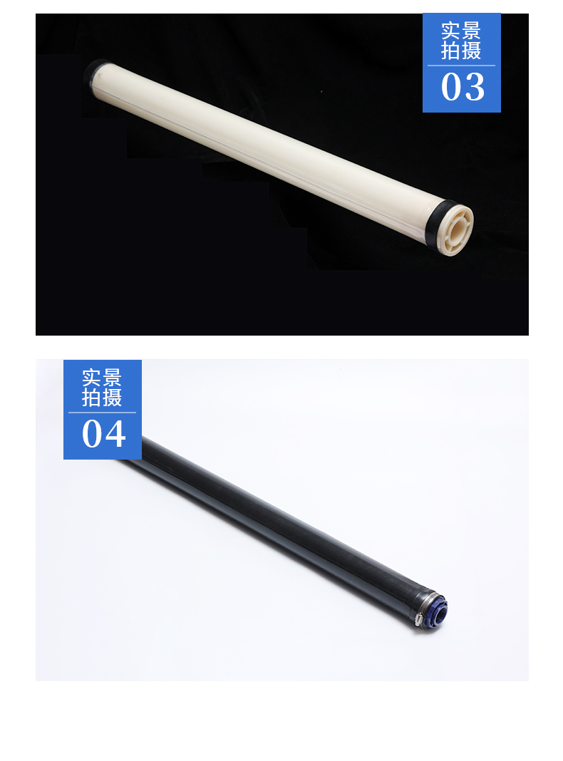 Zhenyao microporous aeration pipe can lift the tubular aerator. Water treatment aeration equipment with multiple specifications can be customized