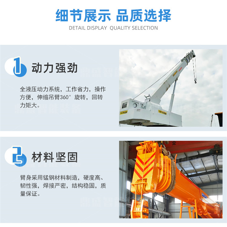 8 ton ship crane dock crane fixed marine hydraulic crane support installation Dingsheng