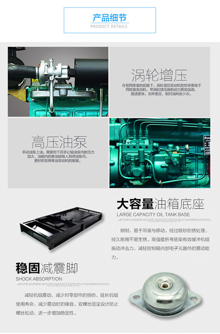 Fully automatic Cummins 1000kW generator 1000kW diesel generator set QSK38-G5 Stanford