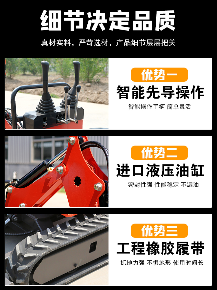 A 1-ton small excavator with a capacity of 10S and around 20000 yuan, and a Dawo small ditch machine