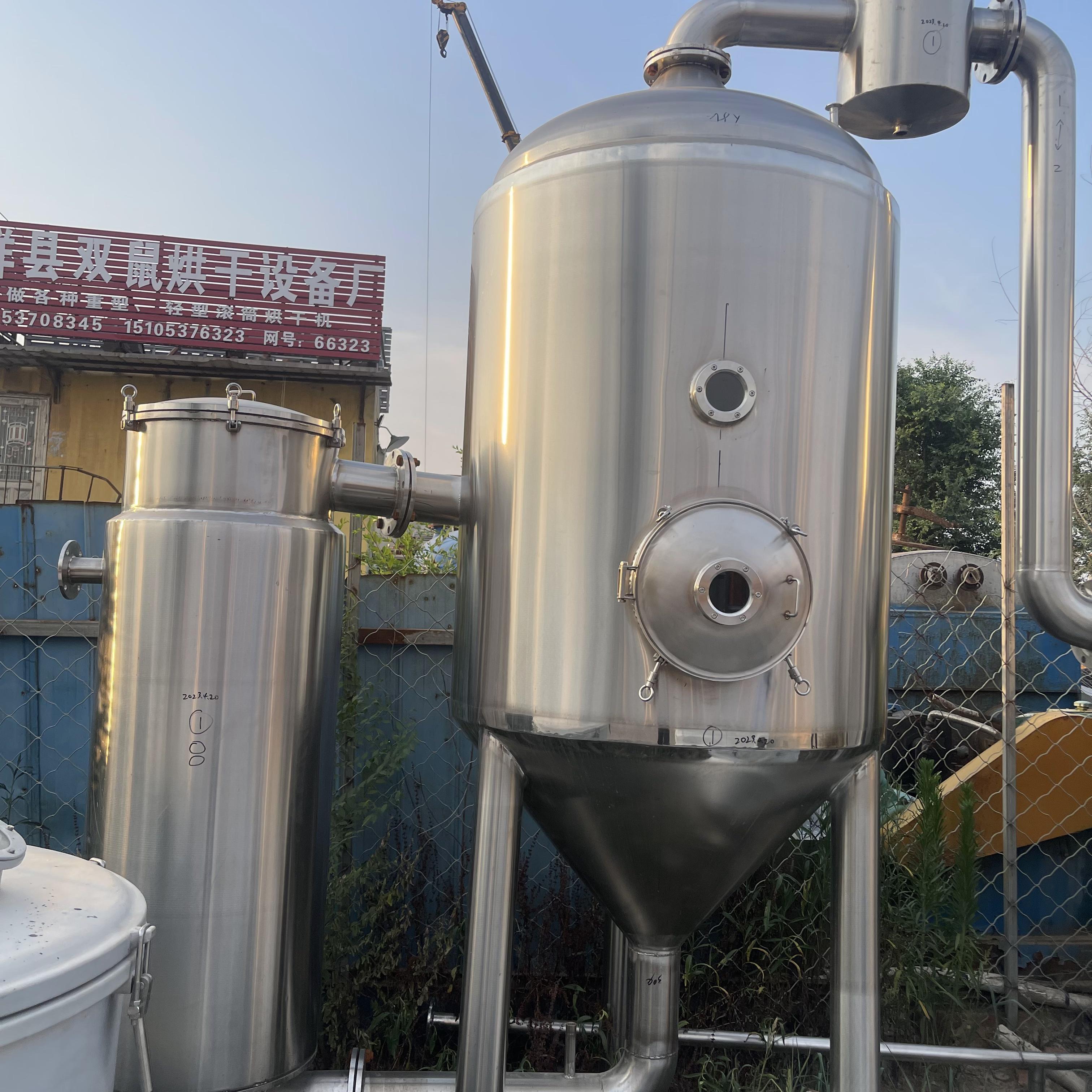 Three effect circulating evaporator, single effect evaporator, food evaporation system, two effect multi effect MVR TVR evaporation