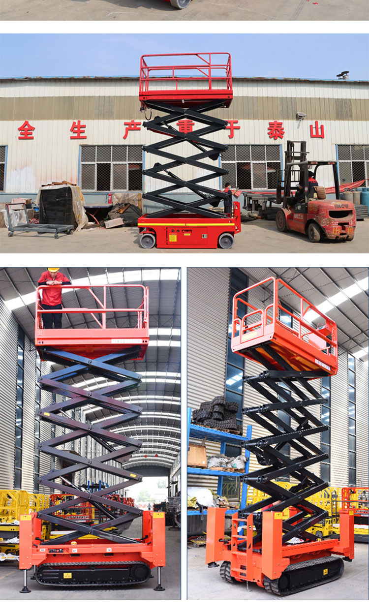 10 meter fully self elevating platform truck, tracked hydraulic climbing ladder, scissor fork elevator