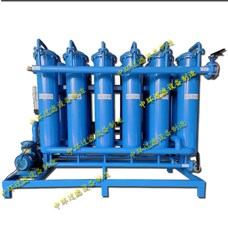 Polymer membrane filter fluid purification equipment Diesel purification filter