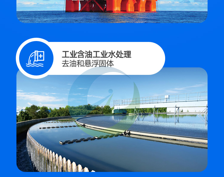 Oil water separation, water purification, fruit shell filter material, high-quality ceramic particles, wholesale water treatment materials, environmental protection, adsorption, and wear resistance