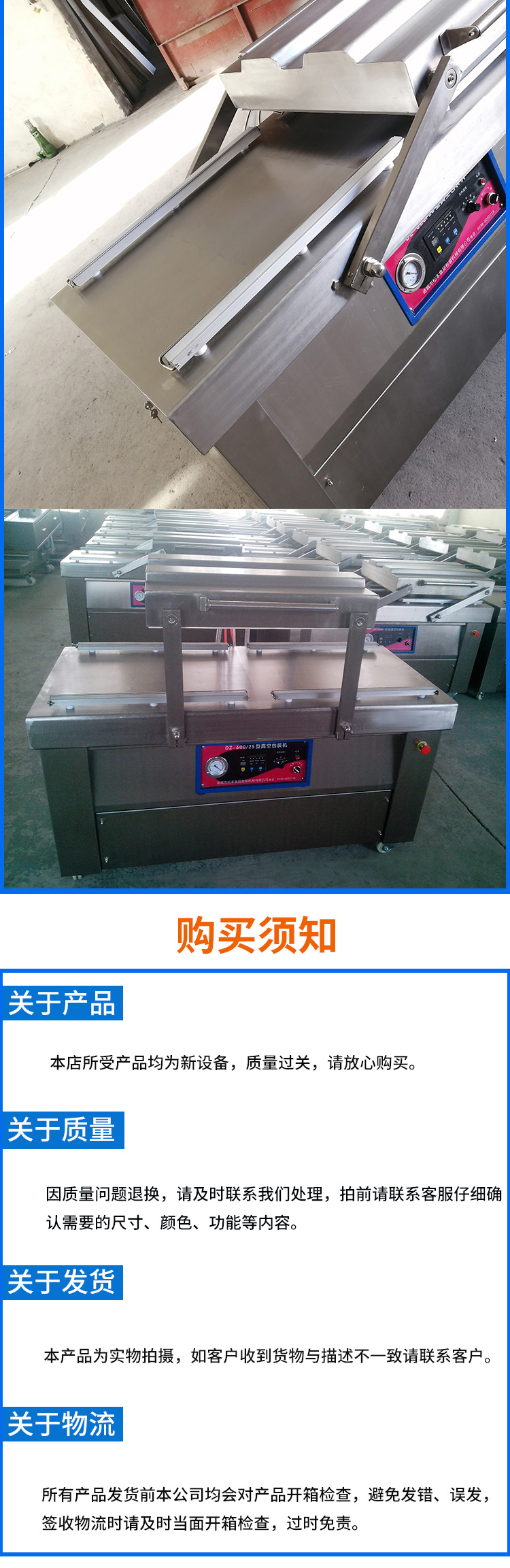 Yongliang Commercial Bacon DZ-600 Double Chamber Vacuum Packaging Machine Sausage Vacuum Sealing Machine