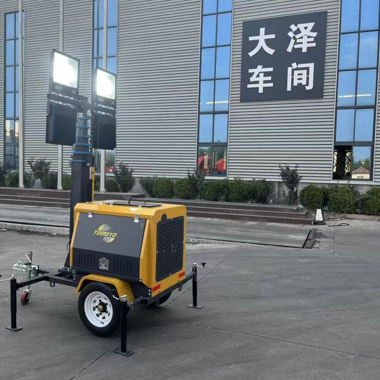 大泽动力3KW移动柴油照明灯塔发电机组 TO3800GS小体积高速拖车式