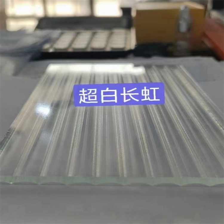 Wholesale customized 5mm 10mm ultra white rainbow/corrugated glass/striped decorative glass 2100 * 3300 original pieces