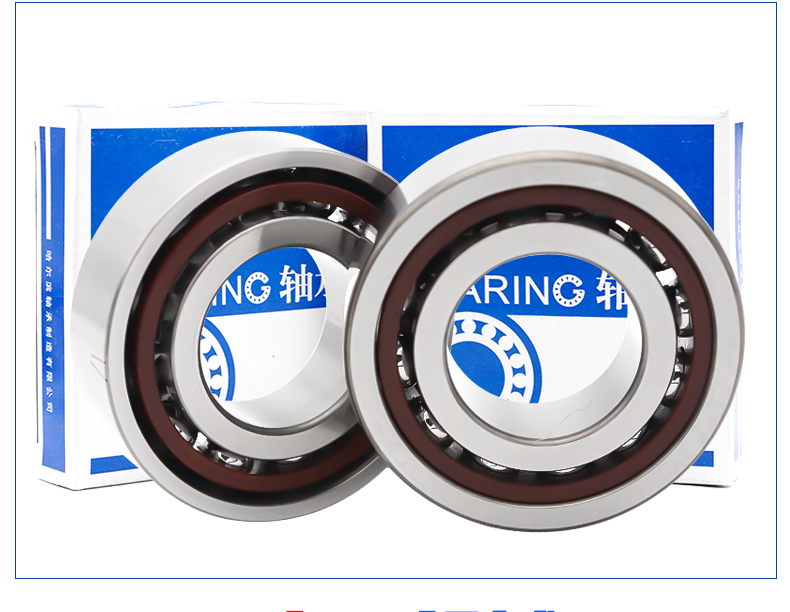 Authorized distribution of HRB genuine 7024ACTA 7026AC 7028AC 7040AC free combination bearings