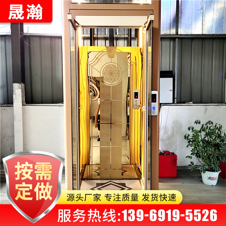 Household elevator, second and third floors, duplex attic, elevator, fourth and fifth floors, villa traction elevator, Shenghan