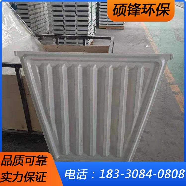 FRP模压化粪池 污水处理设施 实用性强规格齐全 硕锋厂家直供