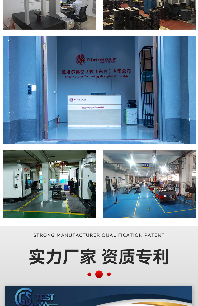 Customized Laboratory for Tubular Vacuum Pump Research Annealing Furnace Nationwide Shipment to Itar