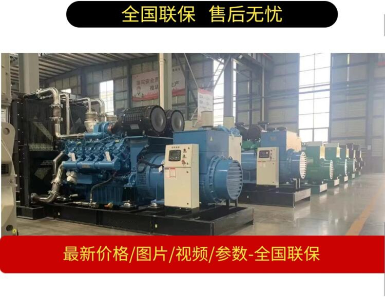 Yuchai 270kW Diesel generator manufacturer 270KW marine industrial diesel engine mute generator set