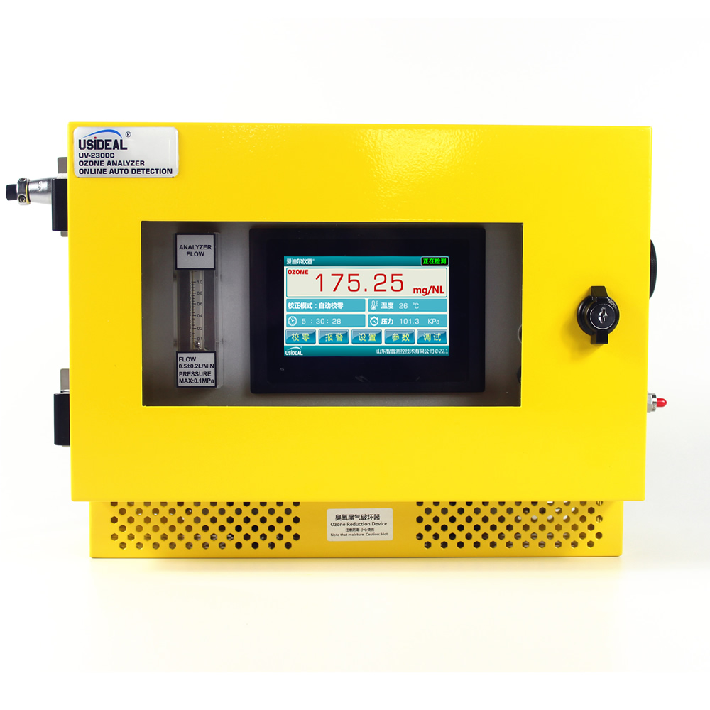 UV-2300C wall mounted ozone concentration analyzer with waterproof and dustproof housing for outdoor use by Adiel