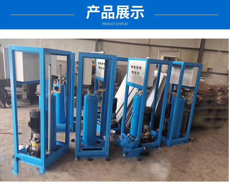 Fully automatic vacuum degassing equipment deaerator exhaust deaerator circulating water vacuum degassing machine