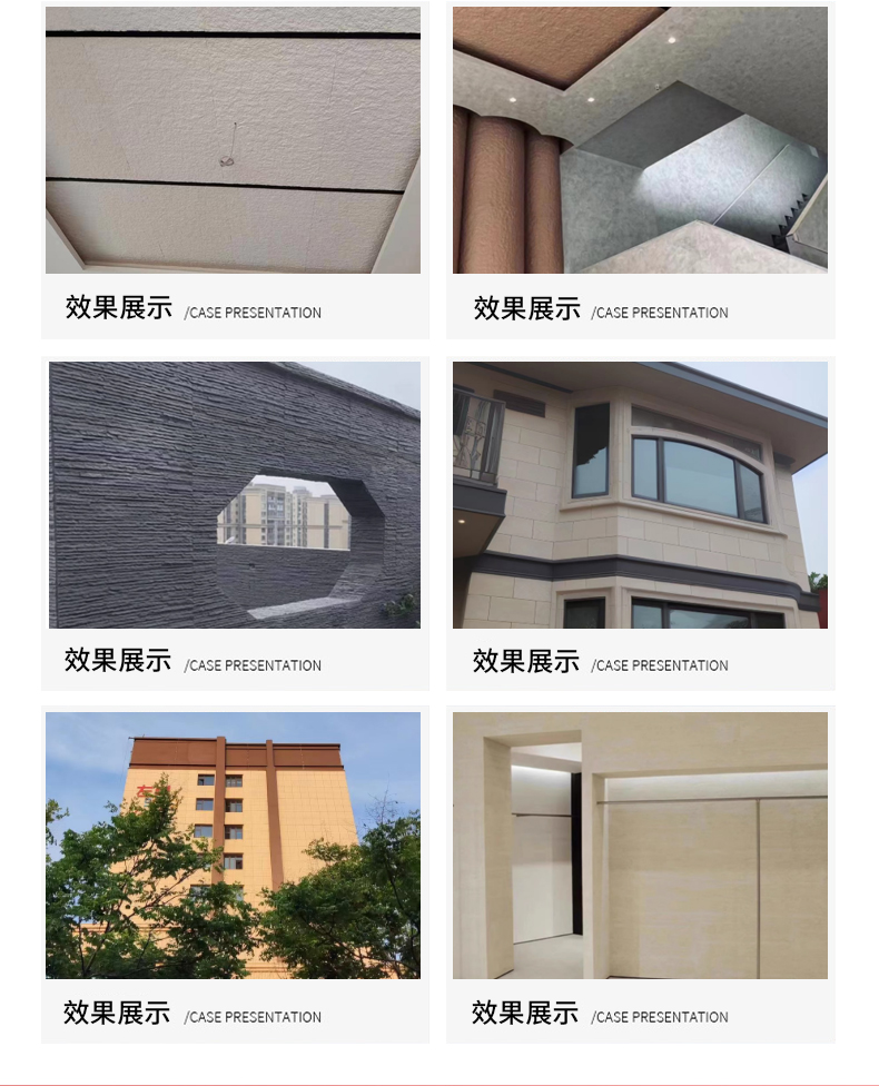 Soft porcelain cloth pattern stone fire prevention and waterproofing, interior and exterior wall decoration, soft stone, building decoration material, flexible wiring stone