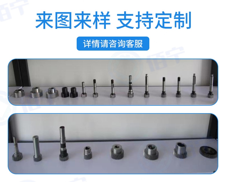 HiBanner laser cutting machine grinding gears and racks, customized according to drawings and samples